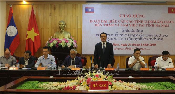 ຊຸກຍູ້ການຮ່ວມມື ລະຫວ່າງ ແຂວງ ຮ່ານາມ ແລະ ແຂວງ ອຸດົມໄຊ