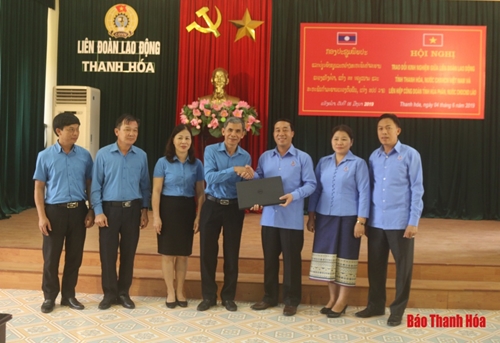 ແຂວງແທັງຮ໋ວາ ແລະ ແຂວງຫົວພັນ ເພີ່ມທະວີການແລກປ່ຽນບົດຮຽນເຄື່ອນໄຫວກໍາມະບານ