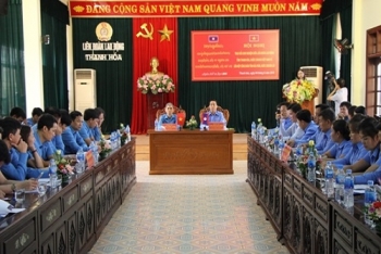 ແຂວງແທັງຮ໋ວາ ແລະ ແຂວງຫົວພັນ ເພີ່ມທະວີການແລກປ່ຽນບົດຮຽນເຄື່ອນໄຫວກໍາມະບານ