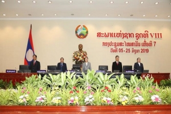 ກອງ​ປະຊຸມ​ສະ​ໄໝສາມັນ ​ເທື່ອ​ທີ 7 ຂອງສະພາ​ແຫ່ງ​ຊາດຊຸດ​ທີ VIII ໄຂຂຶ້ນຢ່າງເປັນທາງການ