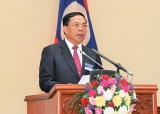 ເອົາໃຈໃສ່ປະຕິບັດສິດ ແລະ ໜ້າທີ່ ໃນການດຳເນີນການສືບສວນ-ສອບສວນ