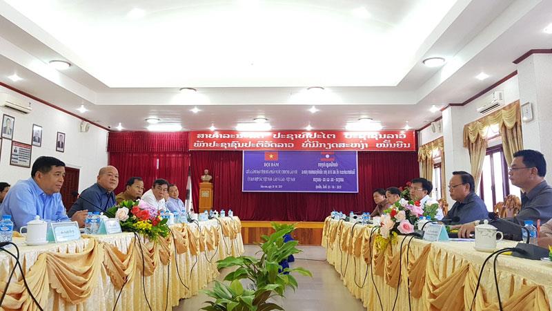 ກະຊວງແຜນການ ແລະ ການລົງທຶນຫວຽດນາມ ໃຫ້ຄຳໝັ້ນສັນຍາ ທີ່ຈະສະຫນັບສະຫນູນ ແລະ ຮ່ວມເດີນທາງກັບແຂວງຫົວພັນ (ສປປລາວ)