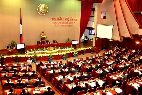 ສສຊ ລາວ ຮັບຮອງເອົາກົດໝາຍວ່າດ້ວຍເອກະສານ
