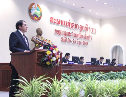 ຮັບຮອງ​ເອົາ​ຮ່າງ​ກົດໝາຍ ວ່າ​ດ້ວຍ​ການ​ຄຸ້ມ​ຄອງ​ໄພພິບັດ
