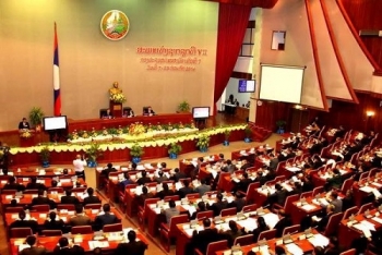 ສສຊ ລາວ ຮັບຮອງເອົາກົດໝາຍວ່າດ້ວຍເອກະສານ