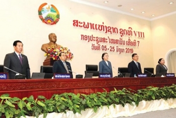 ກອງ​ປະຊຸມ​ສະໄໝ​ສາມັນ ເທື່ອ​ທີ 7 ຂອງ​ສະພາ​ແຫ່ງ​ຊາດ ຊຸດ​ທີ VIII ອັດ​ລົງ​ດ້ວຍ​ຜົນສຳເລັດ​ຢ່າງ​ຈົບງາມ