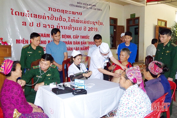 ການພົວພັນຕ່າງປະເທດປ້ອງກັນຊາດ ເຂັ້ມແຂງຈະສ້າງເສັ້ນຊາຍແດນ ຫວຽດນາມ - ລາວ ແຫ່ງສັນຕິພາບ ແລະ ມິດຕະພາບ