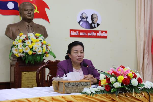 ຄະນະ​ພົວພັນ​ຕ່າງປະ​ເທດ​ສູນ​ກາງ​ພັກ ​ເຜີຍ​ແຜ່​​ເອກະສານສຳຄັນ​ຂອງ​ຊາດ