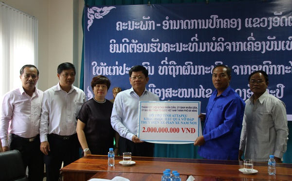 ດາໜັງ  ຊ່ວຍເຫຼືອແຂວງອັດຕະປື ກ່ວາ 2,3 ຕື້ດົ່ງ