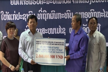ດາໜັງ  ຊ່ວຍເຫຼືອແຂວງອັດຕະປື ກ່ວາ 2,3 ຕື້ດົ່ງ
