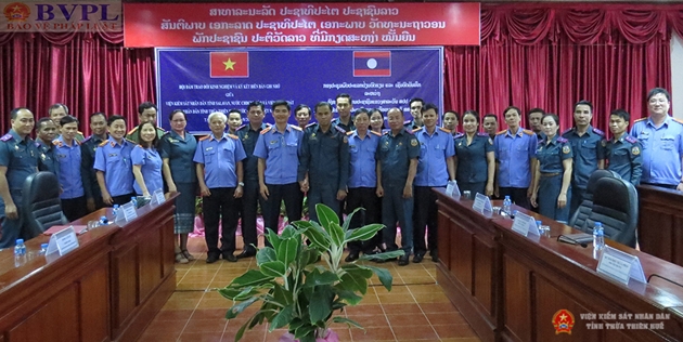 ແຂວງເທື່ອທຽນເຫວ້ ແລະ ສາລະວັນ (ສປປ ລາວ): ປະສານສົມທົບກັນຕໍ່ສູ້, ສະກັດກັ້ນ ແລະຕ້ານອາດຊະຍາກຳ