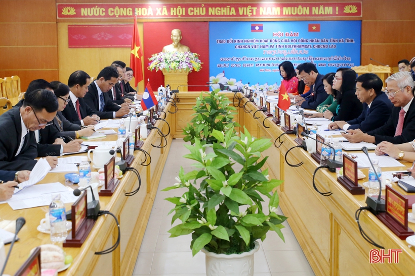 ຜົນສຳເລັດຂອງສະພາປະຊາຊົນແຂວງຮ່າຕິ້ງ ແມ່ນບົດຮຽນ ສຳລັບແຂວງບໍລິຄຳໄຊ ໃນການຍົກສູງຄຸນນະພາບຂອງການເຄື່ອນໄຫວ