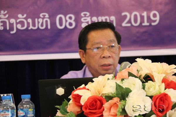 ກະຊວງພາຍໃນ ເຜີຍແຜ່ດຳລັດວ່າດ້ວຍການແຂ່ງຂັນ ແລະ ຍ້ອງຍໍ