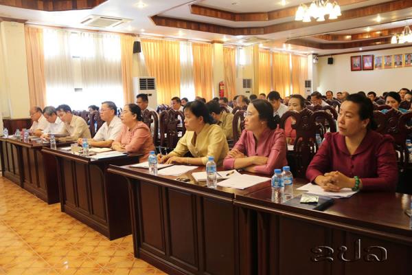 ກະຊວງພາຍໃນ ເຜີຍແຜ່ດຳລັດວ່າດ້ວຍການແຂ່ງຂັນ ແລະ ຍ້ອງຍໍ