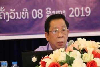 ກະຊວງພາຍໃນ ເຜີຍແຜ່ດຳລັດວ່າດ້ວຍການແຂ່ງຂັນ ແລະ ຍ້ອງຍໍ