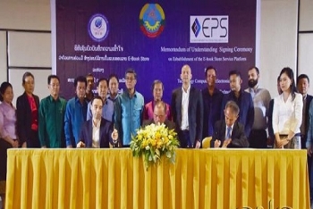 ພາກລັດ-ເອກະຊົນ ຮ່ວມມື ສ້າງບ່ອນບໍລິການປື້ມ E-Book Store