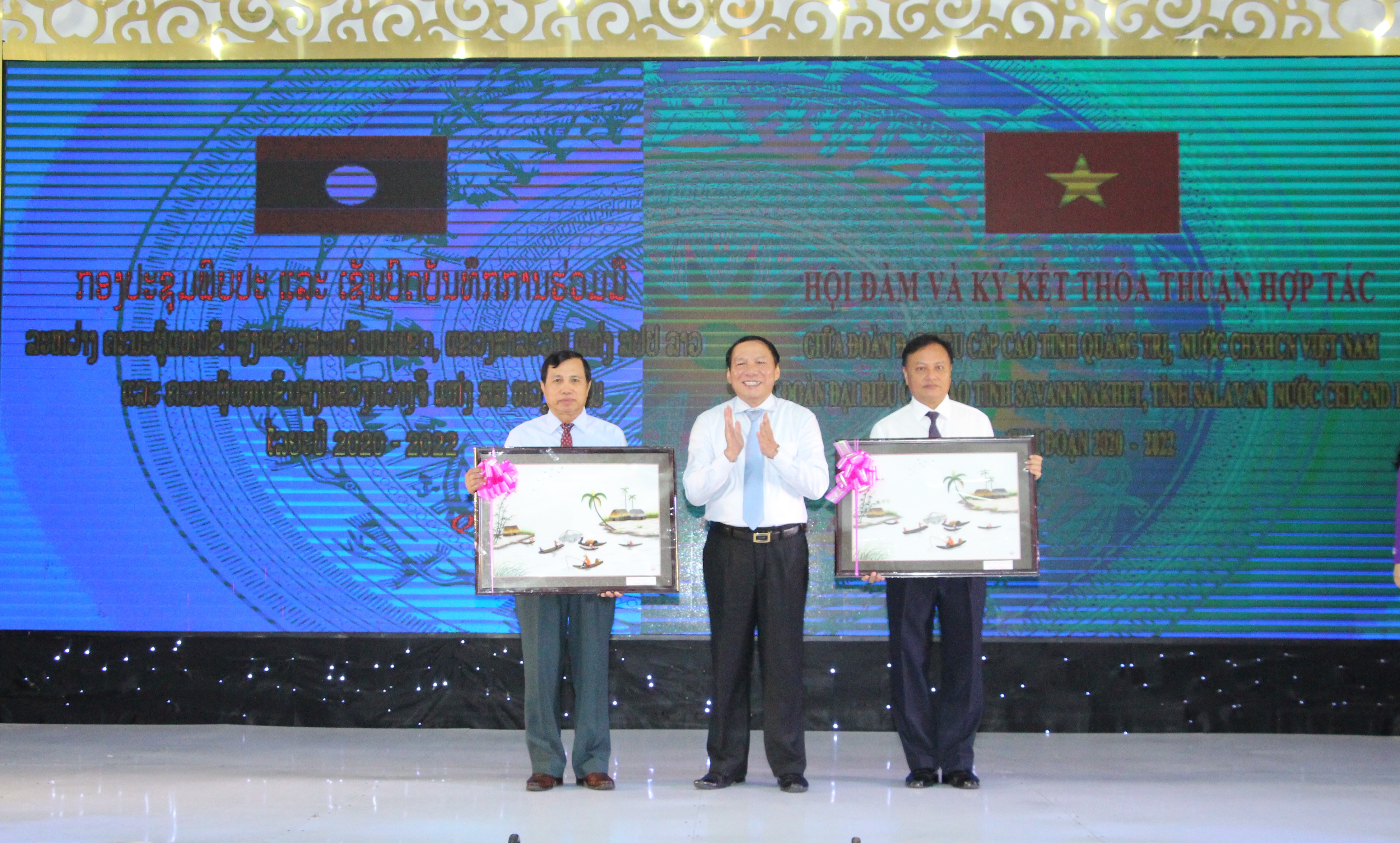 ພິທີເຊັນສັນຍາຂັ້ນສູງ ລະຫວ່າງ ແຂວງກວ້າງຈິ ແລະ ສະຫວັນນະເຂດ, ສາລະວັນ ໄລຍະ 2020-2022