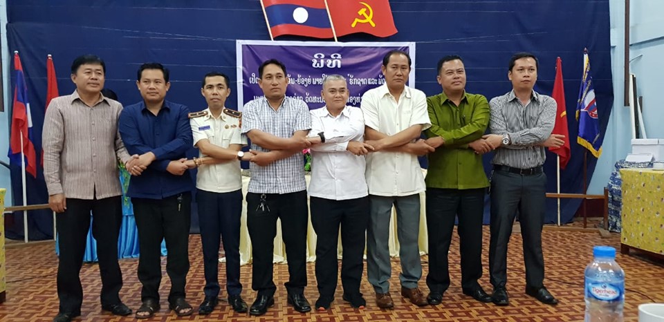 ພະແນກ ຖວທ ຄຳມ່ວນ ເປີດການແຂ່ງຂັນຍ້ອງຍໍ ພາຍໃຕ້ຄຳຂວັນ ຮັກຊາດ ແລະ ພັດທະນາ