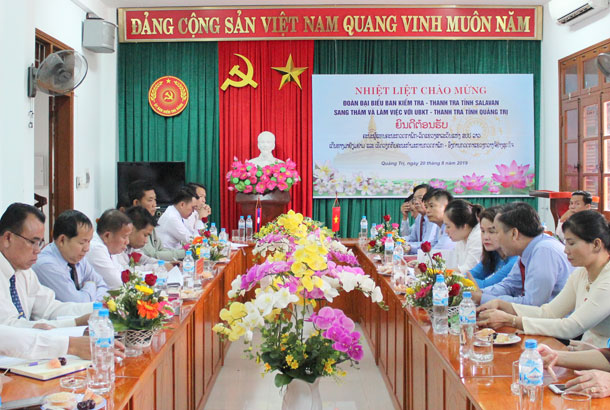 ການນຳແຂວງກວ້າງຈິ ຕ້ອນຮັບຄະນະຜູ້ແທນ ຄະນະກຳມະການກວດກາ - ກວດສອບ ແຂວງສາລະວັນ (ສປປ ລາວ)