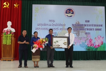 ກອງປະຊຸມພົບປະເຈລະຈ ແລກປ່ຽນບົດຮຽນ ວຽກງານຊາວໜຸ່ມ ແລະ ຂະບວນການເຍົາວະຊົນ ລະຫວ່າງ ຊາວໜຸ່ມ 2 ແຂວງກວ້າງຈິ ແລະ ສະຫວັນນະເຂດ