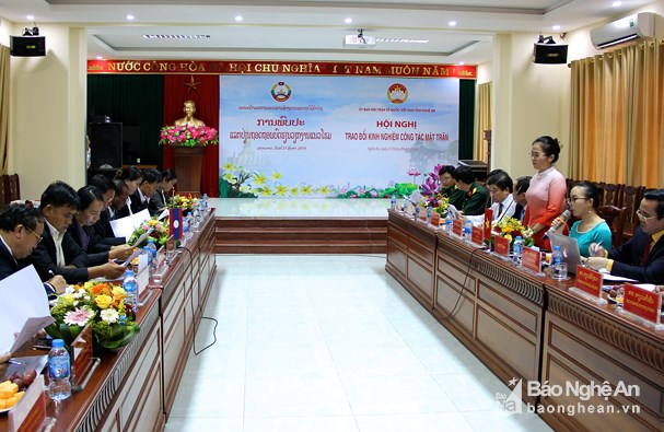 ແຂວງບໍລິຄຳໄຊ ມີຄວາມຕ້ອງການໃຫ້ແຂວງເຫງະອານ ກໍ່ສ້າງຖັນແຖວພະນັກງານແນວໂຮມ