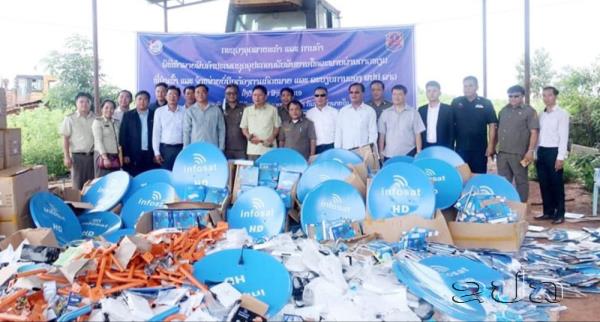ກະຊວງອຸດສາຫະກຳ ແລະ ການຄ້າ ທຳລາຍສິນຄ້ານໍາເຂົ້າຈຳໜ່າຍ ຜິດກົດໝາຍ
