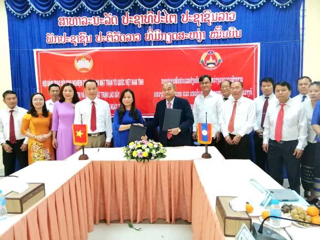 ແນວລາວສ້າງຊາດແຂວງ ແລະ ແນວໂຮມຊ​າ​ດຫວຽດນາມ ຮ່ວມມືການສຶກສາ-ຂົນຂວາຍ ປະຊາຊົນຮັບຮູ້ລະບຽບກົດຫມາຍ