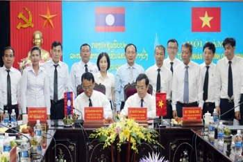 ກອງປະຊຸມພົບປະ ແລະ ເຊັນບົດບັນທຶກຊ່ວຍຈຳການຮ່ວມມື