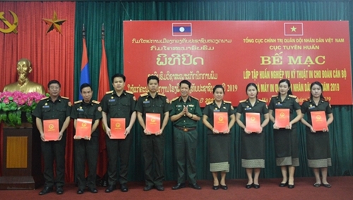 ປິດຊຸດຝຶກອົບຮົມ ແລະ ວິຊາສະເພາະການພິມ ສຳລັບພະນັກງານໂຮງງານການພິມ - ກອງທັບປະຊາຊົນລາວ