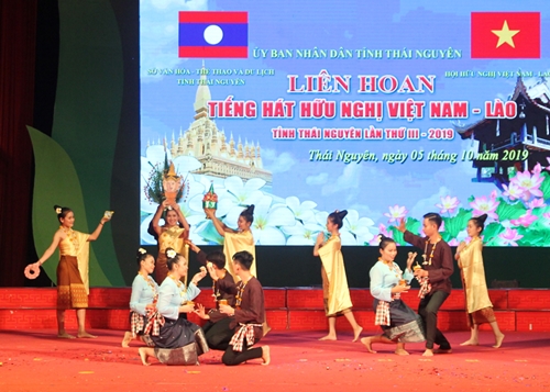 ງານມະໂຫລານສຽງເພງມິດຕະພາບ ຫວຽດນາມ - ລາວ ຄັ້ງທີ III