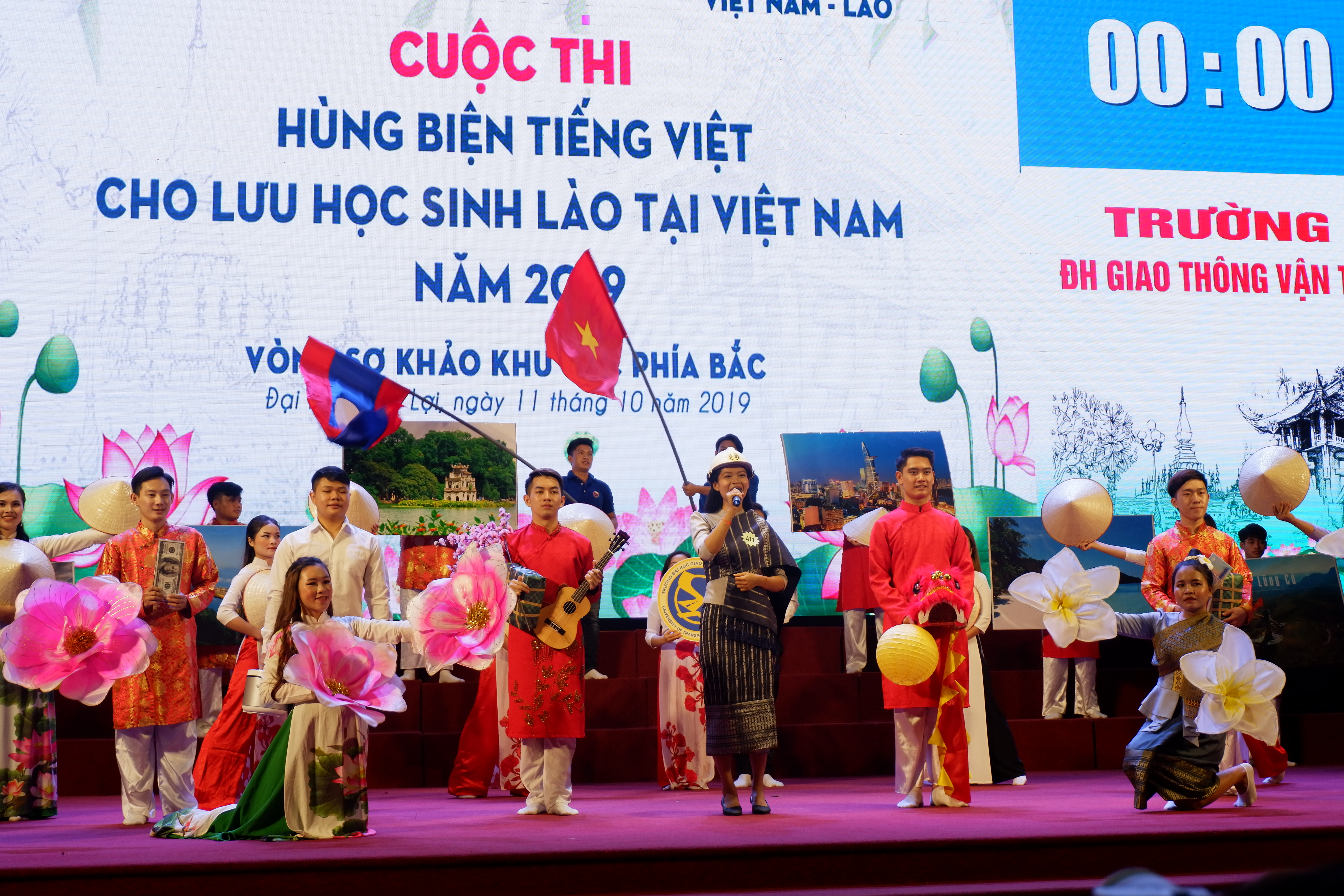 ການເສັງບັນລະຍາຍດ້ວຍ ພາສາຫວຽດ ໃຫ້ແກ່ນັກສຶກສາລາວພວມຮຽນຢູ່ ຫວຽດນາມ ສົກປີ 2019 - ເຂດທາງພາກເໜືອ ຢູ່ມະຫາວິທະຍາໄລ ຊົນລະປະທານ