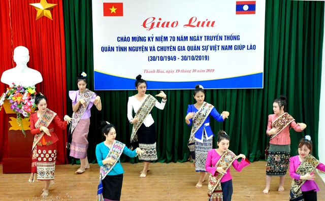 ສະເຫຼີມສະຫຼອງ 70 ປີ ແຫ່ງວັນມູນເຊື້ອຂອງທະຫານອາສາສະໝັກ ແລະ ຊ່ຽວຊານການທະຫານຫວຽດນາມ ຊ່ວຍເຫຼືອລາວ