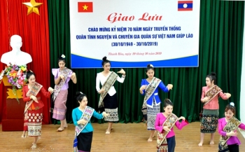 ສະເຫຼີມສະຫຼອງ 70 ປີ ແຫ່ງວັນມູນເຊື້ອຂອງທະຫານອາສາສະໝັກ ແລະ ຊ່ຽວຊານການທະຫານຫວຽດນາມ ຊ່ວຍເຫຼືອລາວ