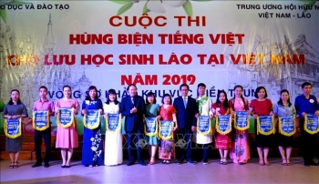 ການແຂ່ງຂັນເບື້ອງຕົ້ນກ່ຽວກັບການບັນລະຍາຍດ້ວຍພາສາຫວຽດ ສຳລັບນັກຮຽນລາວເຂດທາງພາກກາງ