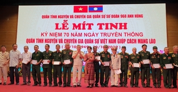 ກອງພົນ 968 ສະເຫຼີມສະຫຼອງຄົບຮອບ 70 ປີແຫ່ງວັນມູນເຊື້ອ ທະຫານອາສາສະໝັກ ແລະ ຊ່ຽວຊານການທະຫານແຫ່ງຊາດຫວຽດນາມຢູ່ລາວ