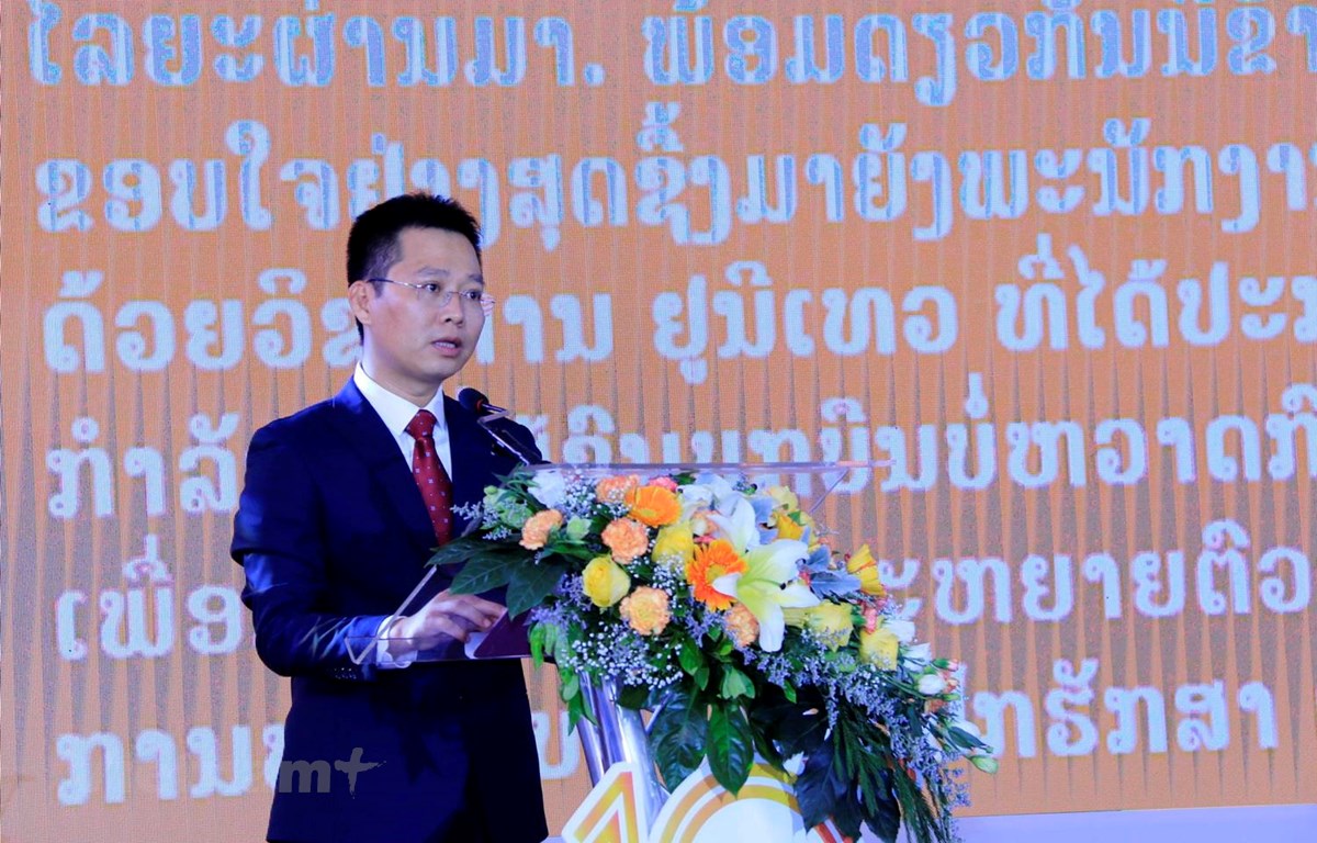 ສະເຫຼີມສະຫຼອງວັນປະກາດໃຊ້ເຄື່ອງໝາຍ ການຄ້າຢູນິເທວຄົບຮອບ 10 ປີ.