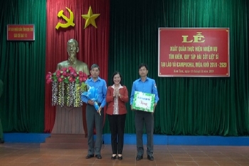 ກອງ K53 ແຂວງກອນຕຸມ ຫວຽດນາມ ຈັດພິທີສົ່ງພະນັກງານໄປປະຕິບັດໜ້າທີ່ທ້ອນໂຮມອັດຖິທະຫານທີ່ເສຍສະຫຼະຊີວິດເພື່ອຊາດຢູ່ລາວ ແລະ ກໍາປູເຈຍ