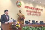 ກອງປະຊ ມສະໄໝສາມ ນເທ ອທ 9 ຂອງສະພາແຫ ງຊາດ ຈະຈ ດຂ ນ 24 ມ ຖ ນາ ນ