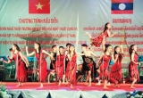 ປະຊາຊ ນຫວຽດນາມເຫ ນດ ເຫ ນພ ອມ ສະໜ ບສະໜ ນຄຳສ ງເລກທ 16 ຂອງນາຍ ກລ ດຖະມ ນຕ ຫວຽດນາມ