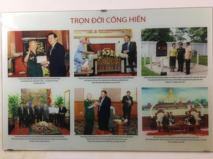 ຄວາມ​ຊົງ​ຈຳ​ຂອງ​ທ່ານນາຍ​ພົນ​ໃນ​ຢູ່​ດິນ​ແ​ດນ​ລ້ານ​ຊ້າງ