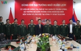 ບ ລ ສ ດ ຫວຽດນາມ ມອບເຄ ອງຊ ວຍເຫ ອ ໃຫ ຄະນະສະເພາະກ ດ ອ ດຕະປ