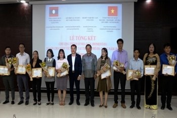 ນະຄອນດ່ານັ້ງ ສະຫຼຸບໂຄງການຢູ່ນໍາປະຊາຊົນໃຫ້ແກ່ນັກສຶກສາລາວ