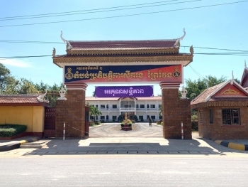 ពាក្យស្លោក «អរគុណសន្តិភាព» ត្រូវបានយកទៅបិទនៅតាមស្ថាប័ន មន្ទីរ និងសាលារៀននៅទាំងខេត្តព្រៃវែង