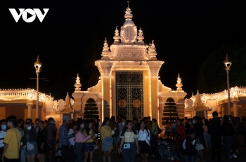 សកម្មភាពអបអរសាទរឆ្នាំថ្មីឆ្នាំសកល២០២១នៅកម្ពុជា
