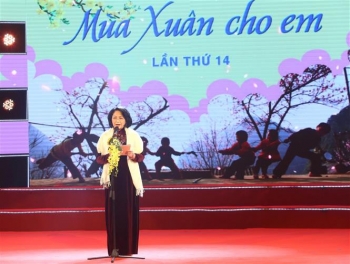 កម្មវិធី "និទាឃរដូវសម្រាប់កុមារលើកទី ១៤"