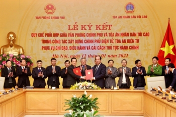 សម្របសម្រួលដើម្បីកសាងរដ្ឋាភិបាលអេឡិចត្រូនិកនិងតុលាការអេឡិចត្រូនិក