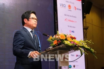EABC 2021៖ ការធ្វើសមាហរណកម្មនិងការតភ្ជាប់ឌីជីថលអាស៊ីបូព៌ាសម្រាប់អនាគតប្រកបដោយនិរន្តរភាព និងភាពមោះមុត