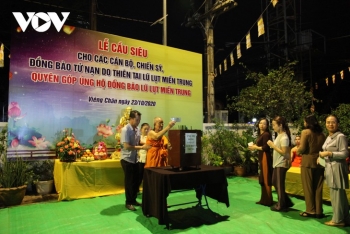 ជនវៀតណាមនៅបរទេសតែងតែឆ្ពោះមកប្រជាជនភាគកណ្តាលវៀតណាមជានិច្ច