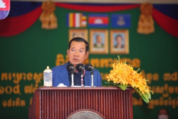 សម្តេចតេជោ ហ៊ុន សែន បន្តផ្តល់ជំនួយថវិកា២៥០លានរៀលទៀត ដល់ខេត្តបន្ទាយមានជ័យ និងកោះកុង ដើម្បីសម្រួលដល់ការធ្វើចត្តាឡីស័ករបស់ពលករ
