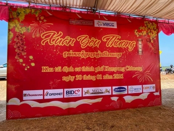 កម្មវិធីនិទាយរដូវពោរពេញទៅដោយមនោសញ្ចេតនា